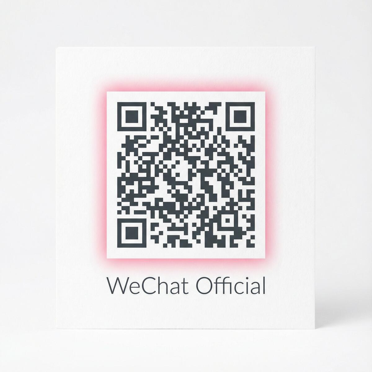 海角社区公众号